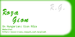 roza gion business card