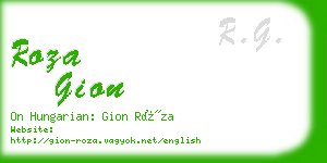roza gion business card